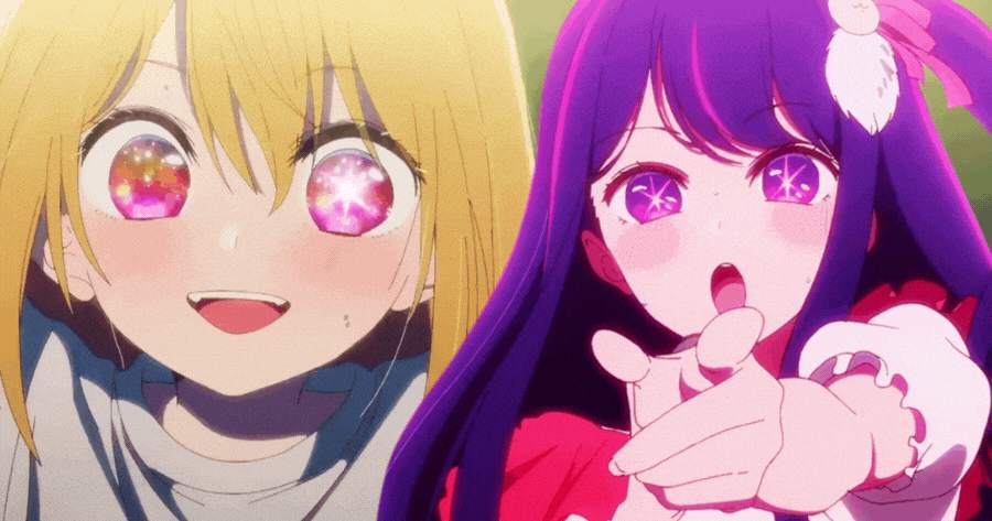 Which π₯ Oshi No Ko Character Are You?